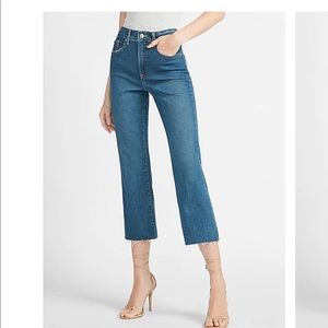 Express cropped flare high rise jeans